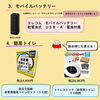 「【本格的な梅雨の前に】防災豆知識とおすすめ備蓄ギフトのご案内」