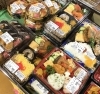 「4月4日　西海橋物産館　魚魚市場　お弁当販売しております♪」