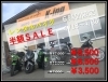 春が来た！雪溶け！＼６H～限定 レンタルバイク料金半額SALE／やっ