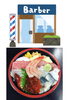 「4月5日は『✨ヘアカットの日✨』本日のおすすめmenuは!!並ちらし……¥1,200-(マグロ・ぶり・ヒラメ・コハダ・たこ・ほっき貝・いくら・南蛮エビ)です。ピア万代にお越しの際は是非食べに来て下さい。'٩(๑˃́ꇴ˂̀๑)」