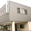 エース産業株式会社 は 消防設備で社会に奉仕しております エース産業株式会社のニュース まいぷれ 水戸市