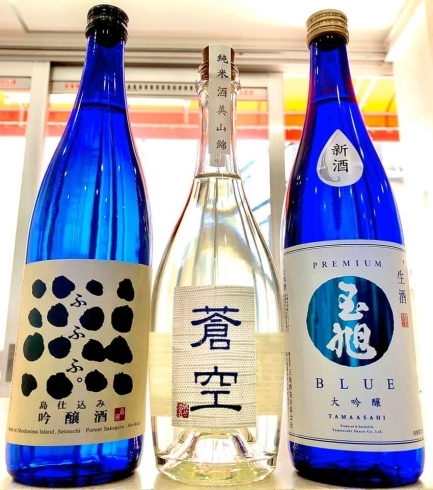 「～桜まじ～本日も25時まで営業♪【福島区 日本酒セラー HARETOKE】」