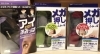 「✨ガチ押し　健康サンダル」