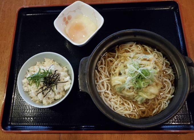 「4月9日(木) 一魚一会のおすすめランチは「かき揚げうどんと鯛飯」です♪」