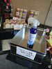 「店頭にアルコール消毒を準備しています」