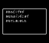 フェニックスは何度も蘇る バロック屋アンドウもたまには良いこと言う編