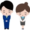 「営業時間のお知らせ」