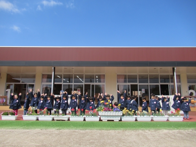 「新学期が始まったばかりですが…」