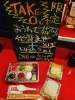 ぽっきり「まるひで【台湾まぜそば】ラーメン」
