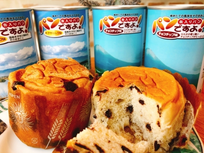 パンの缶詰「災害備蓄食料品「パンの缶詰」販売中！」