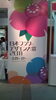 「京都に行ってきました」