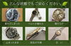 「【全国210店舗!!ブランド買取＆質預かり大黒屋質宮崎一の宮店】 ブランドバッグ、時計、ロレックス、オメガ、カルティエ、シャネル、ヴィトン、エルメス、ダイヤモンド、お酒、宝石、金、プラチナ、金券、高価買取!!1番高く買取!!都城 延岡 日南」
