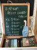 「オーダーメイド布マスク10日間で作製致します！」