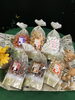「西海橋物産館売店おすすめ商品はまえだまめの「豆菓子」です」