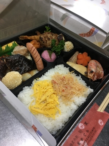 「家族で、お弁当‼️」