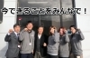 「新居浜あかがねポイント開始日延長のお知らせ」
