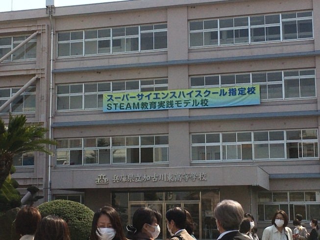 「入学式が入学説明会になりました」