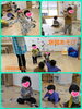 「楽し～い 新聞あそび   交野市 小規模保育園」