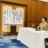 「自分に嘘をつかない生き方(*´▽`*)❀斐川町　仏壇」