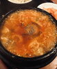 「とん家”（が）のおすすめランチメニュー　本日は「スンドゥブチゲ定食」」