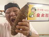 「これ知ってますか～❓❓❓(^○^)‼️。」