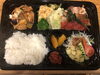 チキンの香草焼き弁当「本日もテイクアウトお弁当やってます」