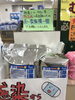 「アルコール除菌シート入荷！」