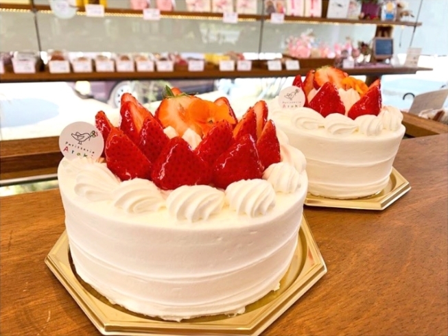 「年に一度のお誕生日はArakiのケーキでお祝いしませんか？」