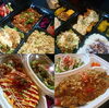 「三岳屋さんのテイクアウトお弁当！」