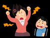 「イライラしたら自分を見つめ直して」