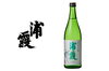 「夏のお酒入荷致しました。　浦霞　純米生酒」