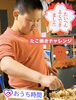 たこ焼きチャレンジ☆「お家でo(｡´・∀・｀｡)o過ごそう♪斐川町 仏壇」