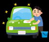 「こんな時こそ気分を変えて」