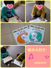 「絵本大好き  交野市 小規模保育園」