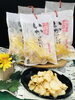 「西海物産館売店のおすすめ商品は「木屋のいかせんべい」です」