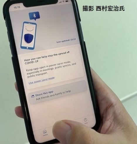 シンガポールで活躍のコロナ アプリ「外出自粛中の春日井のみなさん 　　　　スマホとコロナ感染の話題です」