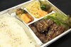 「テイクアウト③ハラミ弁当1,000円（税込）」