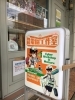 「【在宅時間活用提案】」