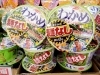 わかめ…麺なし！？笑「まさかの…麺なしっっっ⁉️笑」