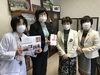 「Sクラブに助成金 」