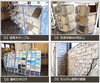 TOM創屋   相談室＆ショールーム「TOM創屋より   　　　外壁塗装の相談とショールーム をご案内します」