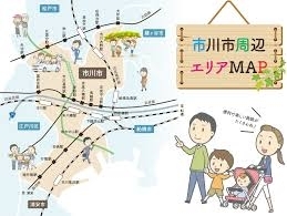 「『来庁前のお願い（市川市）』」