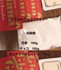「美容豆知識✨」