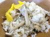 「デイサービス金太郎タケノコご飯旨い～(^○^)。」