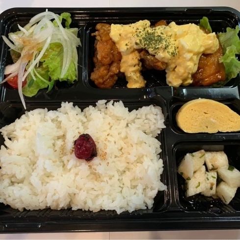 チキン南蛮弁当「テイクアウト・配達のご依頼ありがとうございます！」