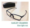 オークリーで中近両用のブルーライトカット「【オーダー品】OAKELY中近ブルーライトカット|姫原のメガネ21出雲店」