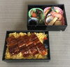 うなぎ弁当「【うなぎ弁当】を食べて毎日元気で健康に！！」