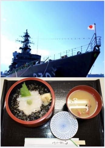 「4月26日は、『海上自衛隊の日』です。2013年に……本日のおすすめmenuは✨いか丼……¥900-(スルメイカ)です。本日も宜しくお願いします!!(￣^￣)ゞ」