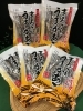 「西海物産館　魚魚市場おすすめ商品は「森崎水産のうまかあご」です」