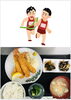 「4月27日『✨駅伝誕生の日✨』1917年(大正6年)……本日のおすすめmenu！！えびフライ定食……¥950-(4本入)ピア万代にお越しの際は是非食べに来て下さい。」